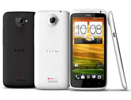 HTC'den 4 çekirdekli telefon! HTC'den 4 çekirdekli telefon!